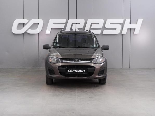 Lada (ВАЗ) Kalina II с пробегом 2013 года, цена 469 000 рублей, 156629 км, универсал, Автокод Объявления