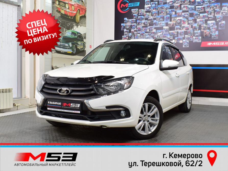 Lada (ВАЗ) Granta I Рестайлинг Кемерово  - изображение 1
