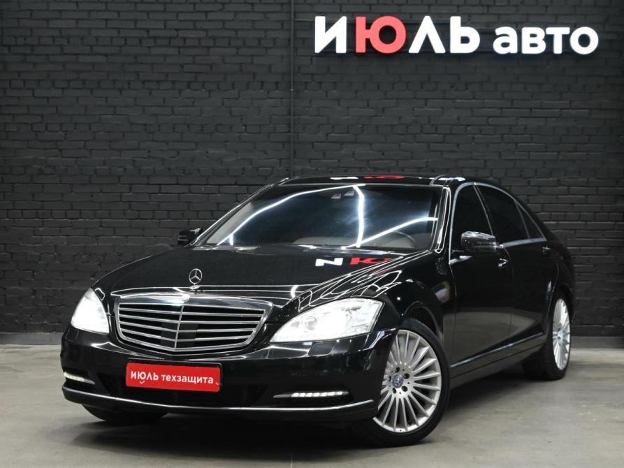 Mercedes-Benz S-Класс V (W221) Рестайлинг Екатеринбург  - изображение 1