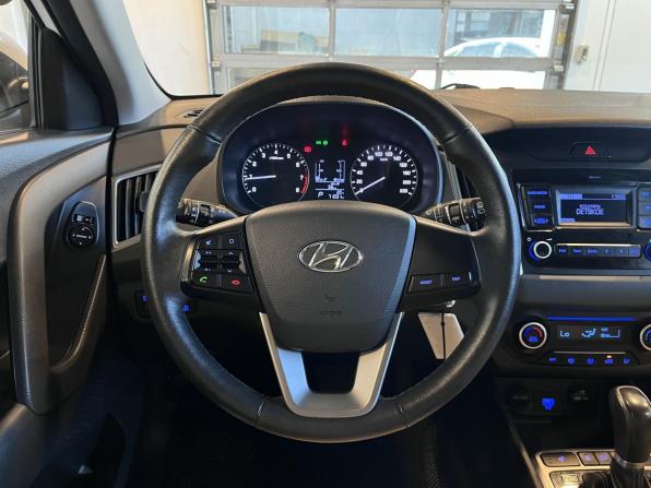 Hyundai Creta I Рестайлинг с пробегом 2021 года, цена 1 890 000 рублей, 68243 км, внедорожник, Автокод Объявления