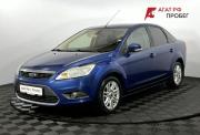 Ford Focus II Рестайлинг Нижний Новгород  - изображение 24