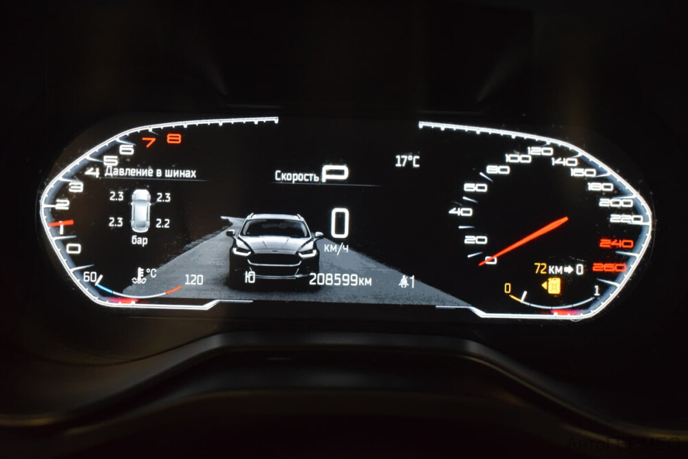 Ford Mondeo V Москва  - изображение 6