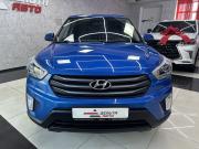 Hyundai Creta I Ярославль  - изображение 42