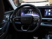 Chery Arrizo 8 Москва  - изображение 35
