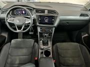 Volkswagen Tiguan II Рестайлинг Екатеринбург  - изображение 40