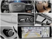 Chery Tiggo 8 Pro Max I Москва  - изображение 25