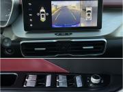 Geely Coolray I Тамбов  - изображение 40