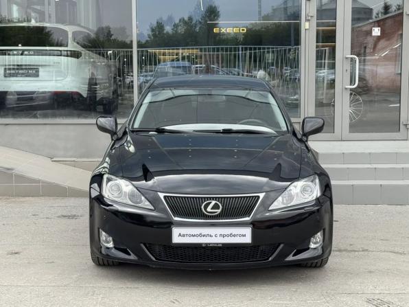 Lexus IS II с пробегом 2006 года, цена 1 470 000 рублей, 242896 км, седан, Автокод Объявления