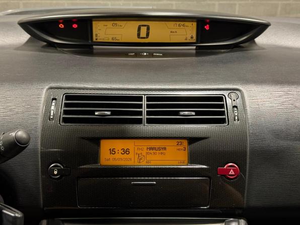 Citroen C4 I с пробегом 2008 года, цена 400 000 рублей, 171641 км, хэтчбек, Автокод Объявления