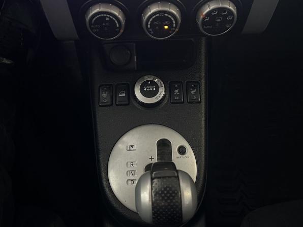 Nissan X-Trail II Рестайлинг с пробегом 2014 года, цена 1 340 000 рублей, 230223 км, внедорожник, Автокод Объявления