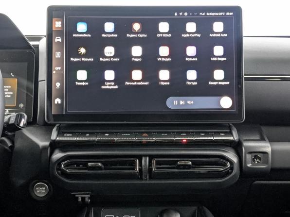 Haval H7 I с пробегом 2026 года, цена 3 485 000 рублей, 3514 км, внедорожник, Автокод Объявления