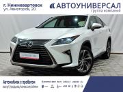 Lexus RX IV Нижневартовск  - изображение 19
