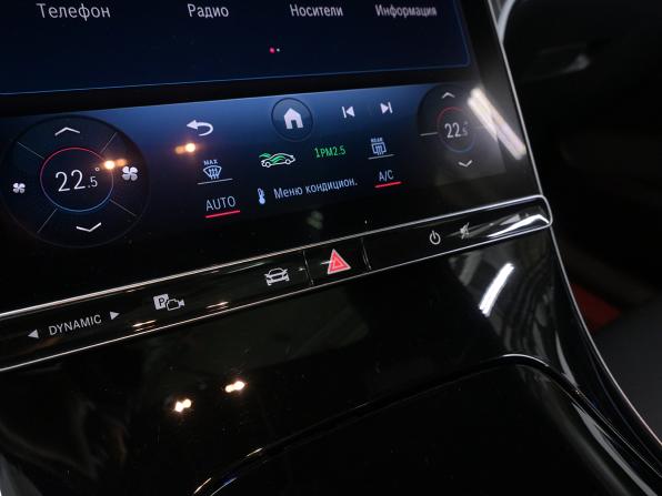 Mercedes-Benz C-Класс V (W206) с пробегом 2024 года, цена 4 818 000 рублей, 20236 км, седан, Автокод Объявления