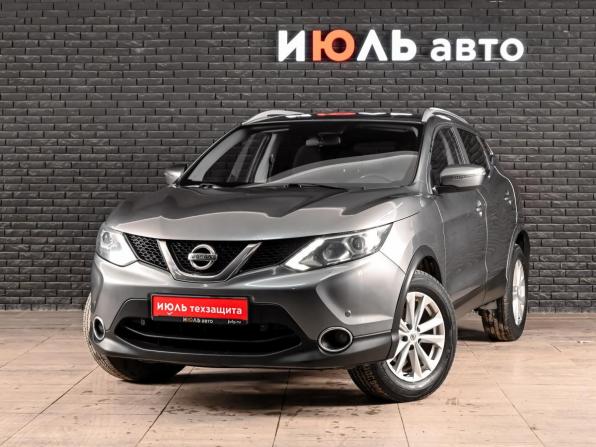 Nissan Qashqai II с пробегом 2017 года, цена 1 580 000 рублей, 202314 км, внедорожник, Автокод Объявления