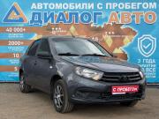Lada (ВАЗ) Granta I Рестайлинг Набережные Челны  - изображение 17