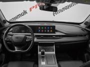 Chery Tiggo 7 Pro Max I Екатеринбург  - изображение 36