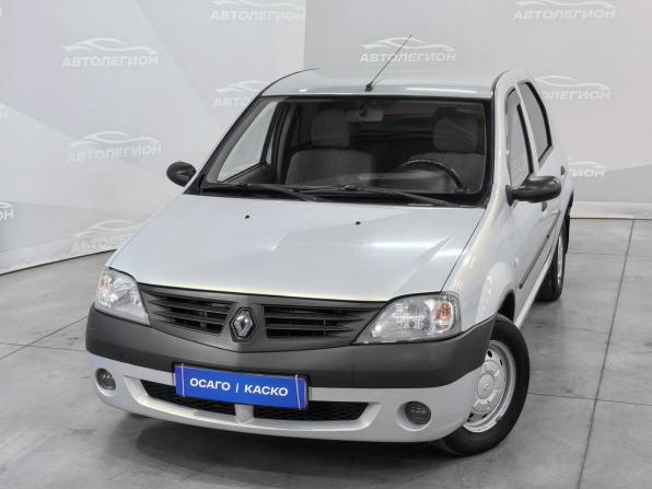 Renault Logan I с пробегом 2008 года, цена 460 000 рублей, 121998 км, седан, Автокод Объявления