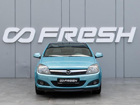 Opel Astra H Рестайлинг с пробегом 2010 года, цена 748 000 рублей, 197634 км, хэтчбек, Автокод Объявления