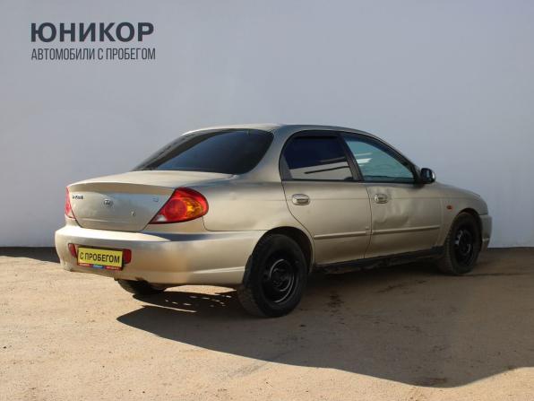 Kia Spectra I Рестайлинг 2 с пробегом 2008 года, цена 209 000 рублей, 244003 км, седан, Автокод Объявления