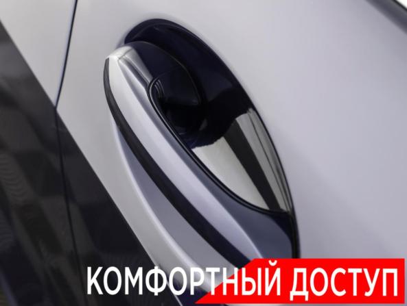 BMW X5 IV (G05/G18) с пробегом 2020 года, цена 7 707 000 рублей, 73914 км, внедорожник, Автокод Объявления