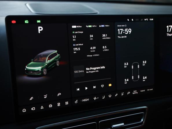 Li Auto (Lixiang) L9 I с пробегом 2023 года, цена 5 999 000 рублей, 61352 км, внедорожник, Автокод Объявления