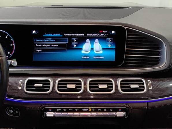 Mercedes-Benz GLS II (X167) с пробегом 2022 года, цена 9 400 000 рублей, 67101 км, внедорожник, Автокод Объявления