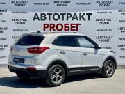 Hyundai Creta I Владимир  - изображение 18