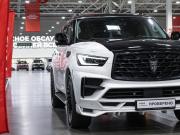 Infiniti QX80 I Рестайлинг 3 Санкт-Петербург  - изображение 39
