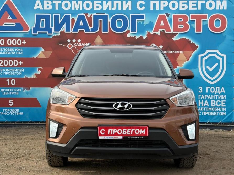 Hyundai Creta I Набережные Челны  - изображение 8
