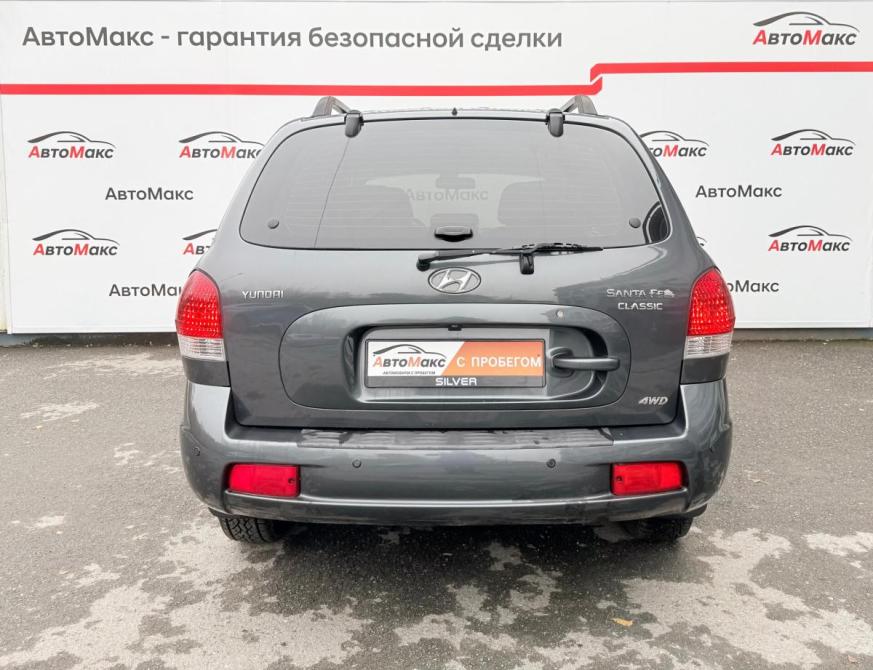 Hyundai Santa Fe Classic Тюмень  - изображение 3
