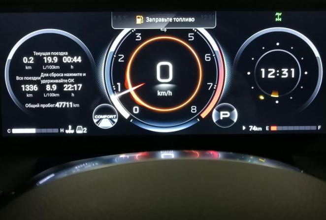 GAC GS8 II с пробегом 2024 года, цена 3 550 000 рублей, 47738 км, внедорожник, Автокод Объявления