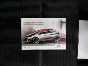 Kia Sportage IV Тверь  - изображение 40