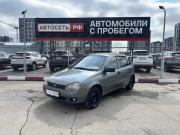 Lada (ВАЗ) Kalina I Альметьевск  - изображение 24