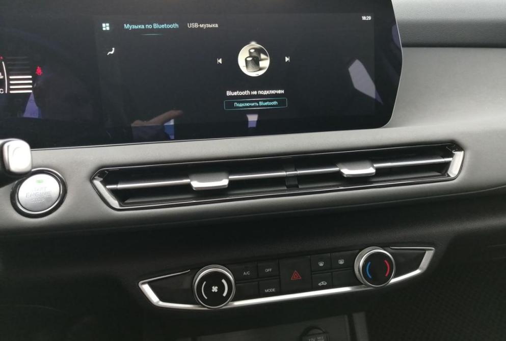 BAIC U5 Plus Иваново  - изображение 14