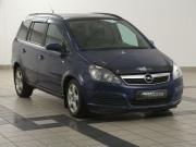 Opel Zafira B Иваново  - изображение 19