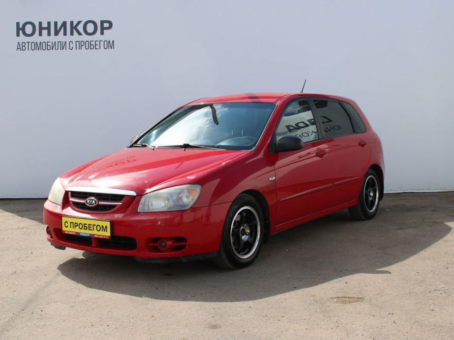 Kia Cerato I Нижний Новгород  - изображение 1