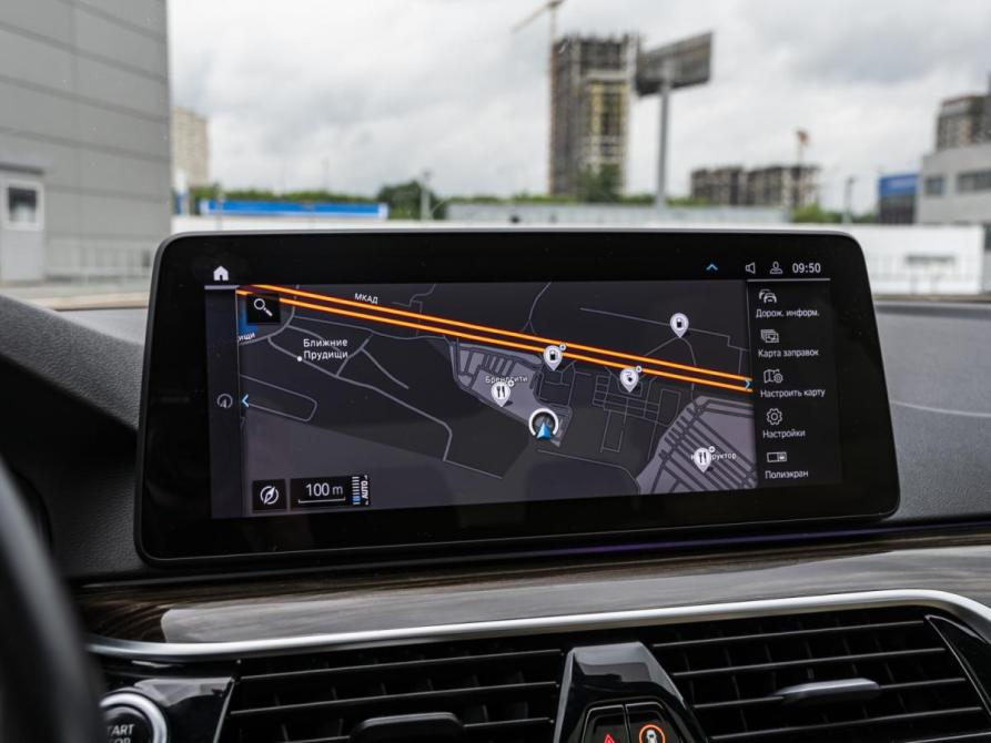BMW 5 серии VIII (G60/G61/G68) Москва  - изображение 24