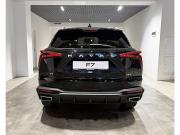 Haval F7 II Ярославль  - изображение 15