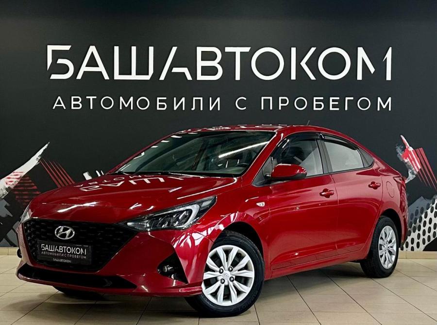 Hyundai Solaris II Рестайлинг Уфа  - изображение 1