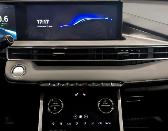 Chery Tiggo 7 Pro Max I с пробегом 2023 года, цена 1 920 000 рублей, 81861 км, внедорожник, Автокод Объявления