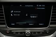 Opel Grandland I (X) Крым  - изображение 49