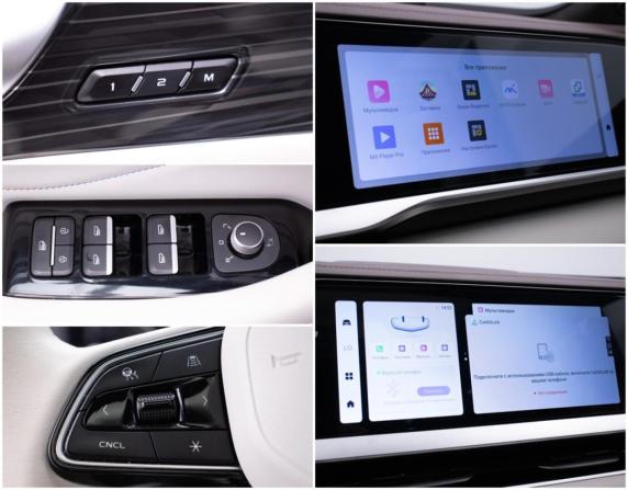 Geely Monjaro I с пробегом 2023 года, цена 3 174 000 рублей, 56500 км, внедорожник, Автокод Объявления