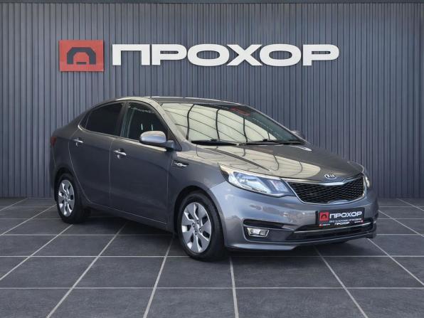 Kia Rio III Рестайлинг с пробегом 2015 года, цена 1 037 000 рублей, 134278 км, седан, Автокод Объявления