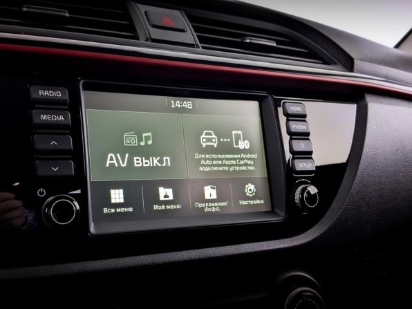 Kia Rio IV с пробегом 2020 года, цена 1 550 000 рублей, 88516 км, седан, Автокод Объявления