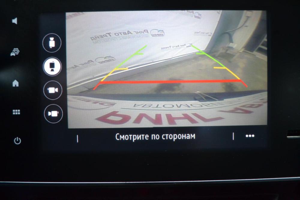 Renault Arkana I Старый Оскол  - изображение 13