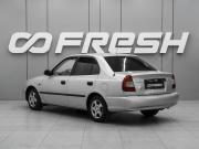 Hyundai Accent II Ростов-на-Дону  - изображение 15