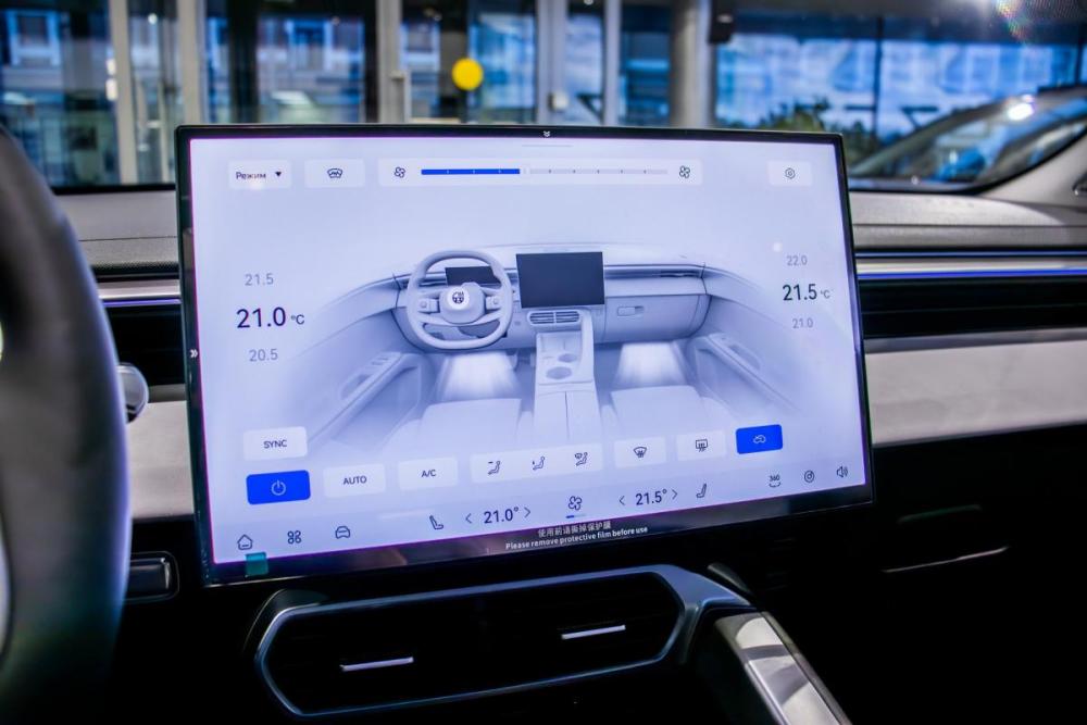 Omoda C5 II Санкт-Петербург  - изображение 23