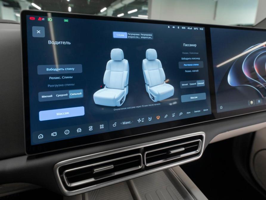 Li Auto (Lixiang) L6 Москва  - изображение 27