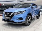 Nissan Qashqai II Рестайлинг Казань  - изображение 23