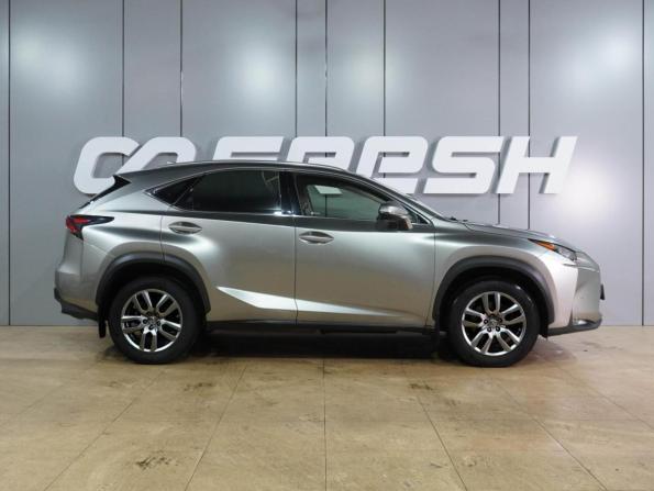 Lexus NX I с пробегом 2015 года, цена 3 249 000 рублей, 57571 км, внедорожник, Автокод Объявления